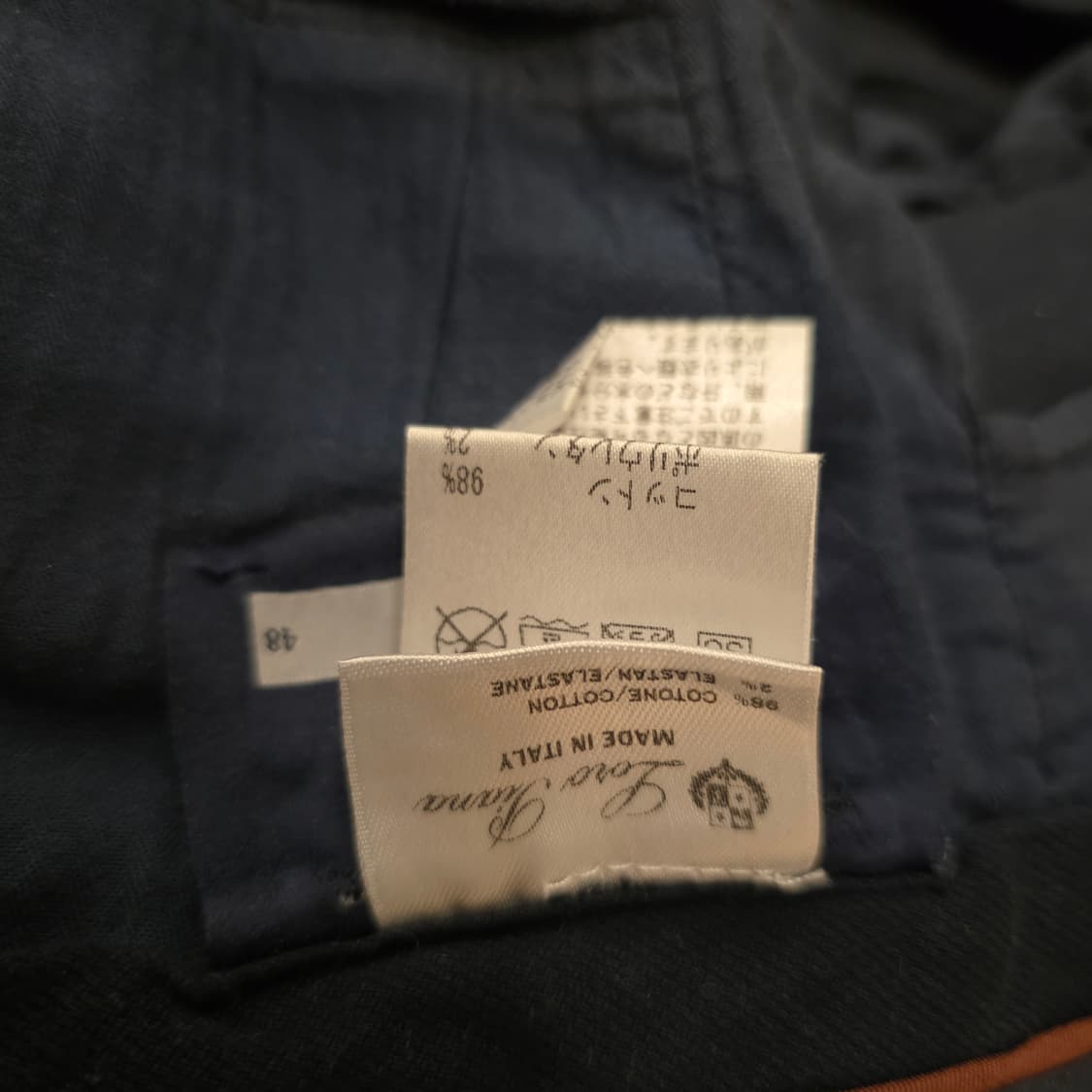 로로피아나 로드스터 네이비 카고팬츠 상품이미지6