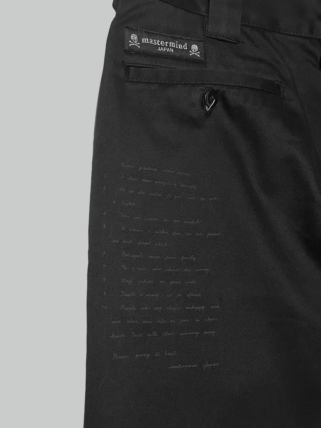 마스터마인드 디키즈 워크팬츠 상품이미지4