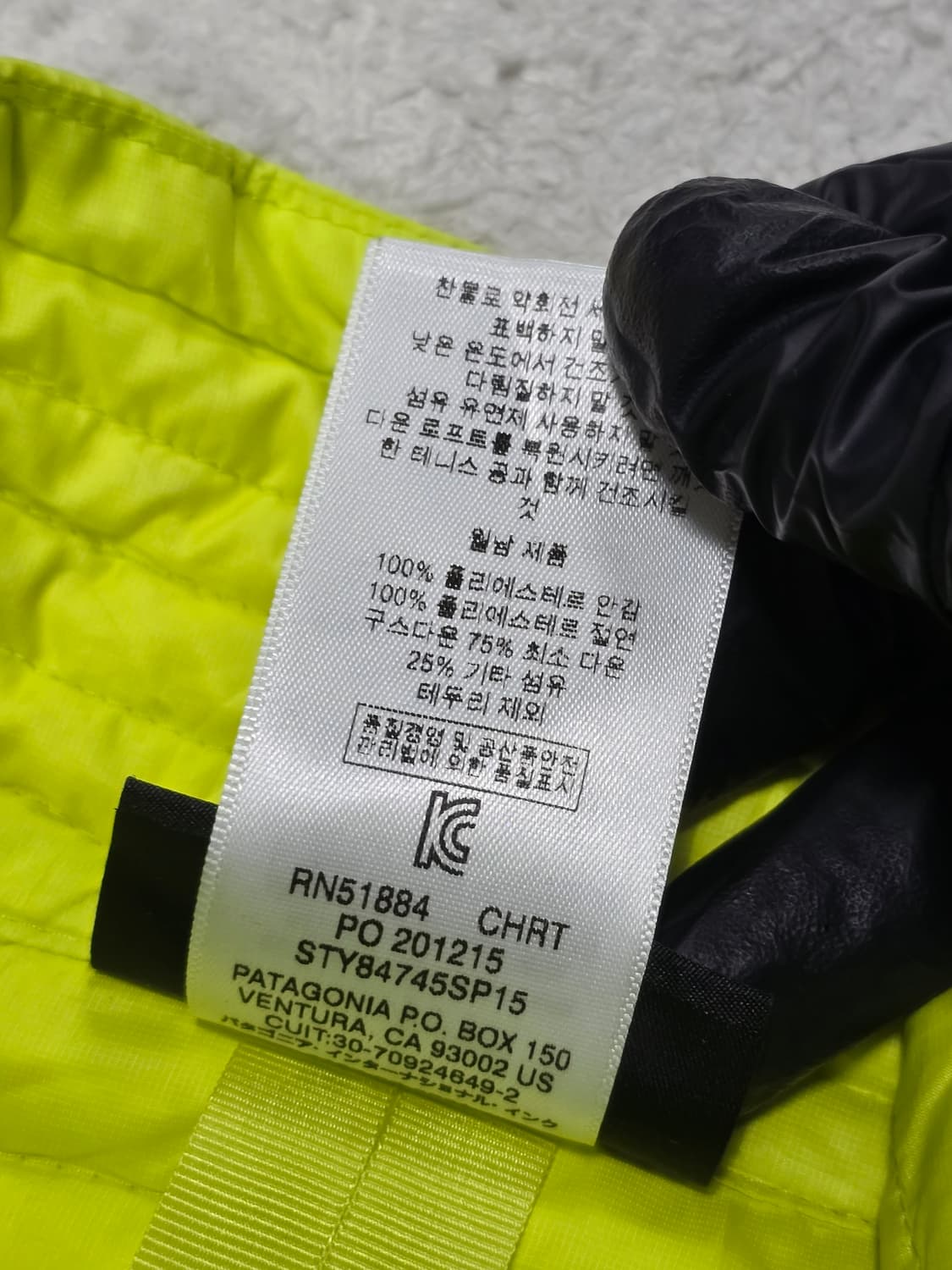 Patagonia 파타고니아 다운 경량 패딩 M 상품이미지6