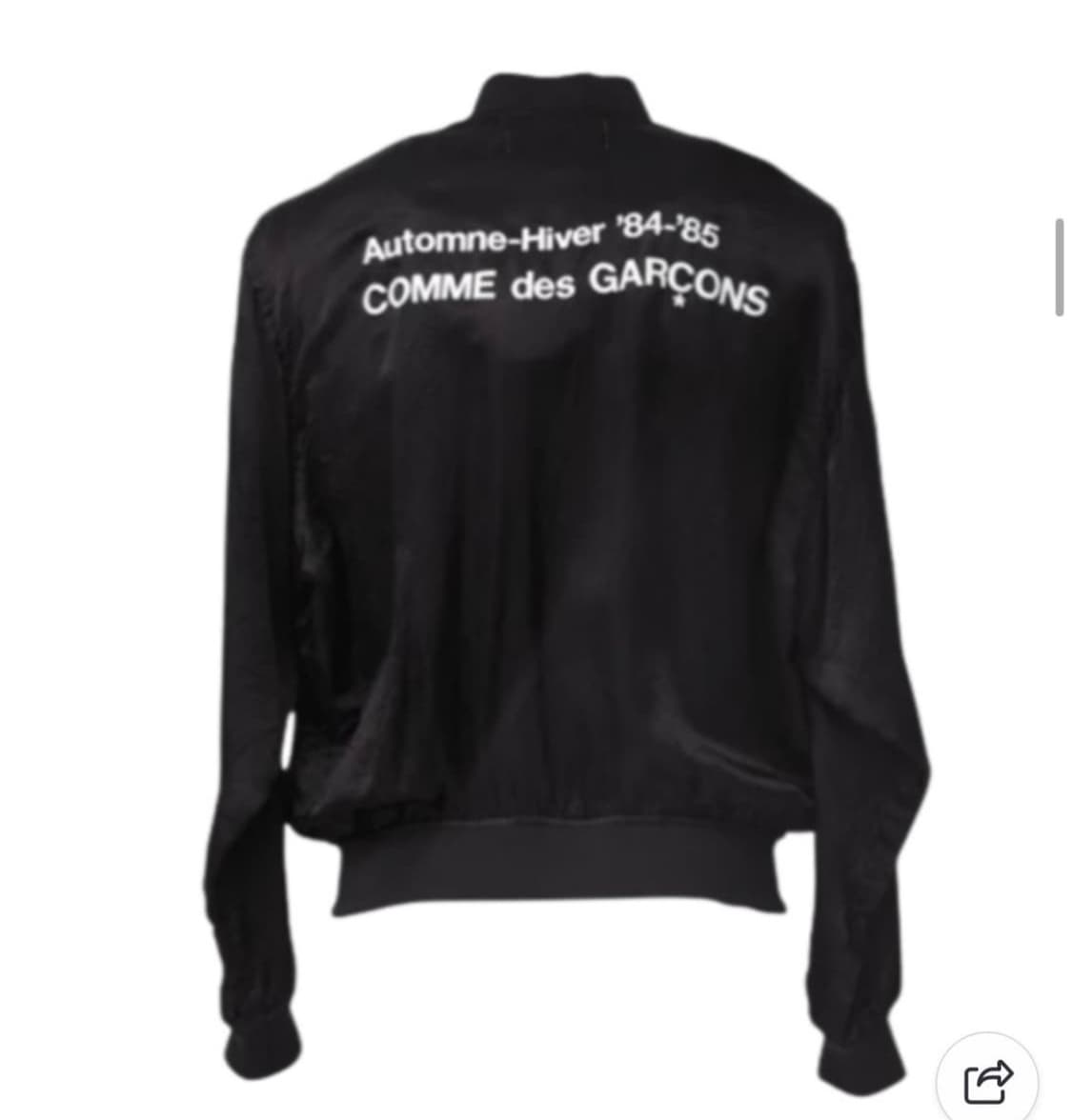 [XL]꼼데가르송 스태프 블루종 판매합니다. 상품이미지1