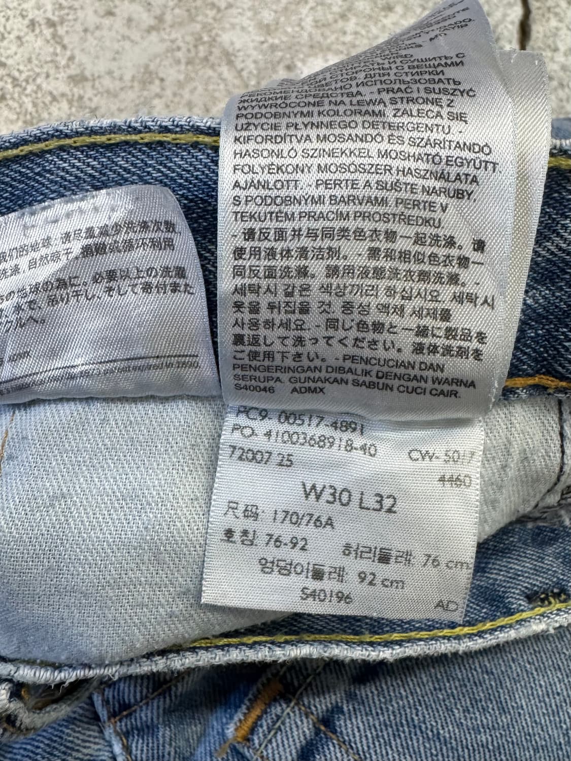 리바이스 517 부츠컷 데님팬츠 상품이미지5