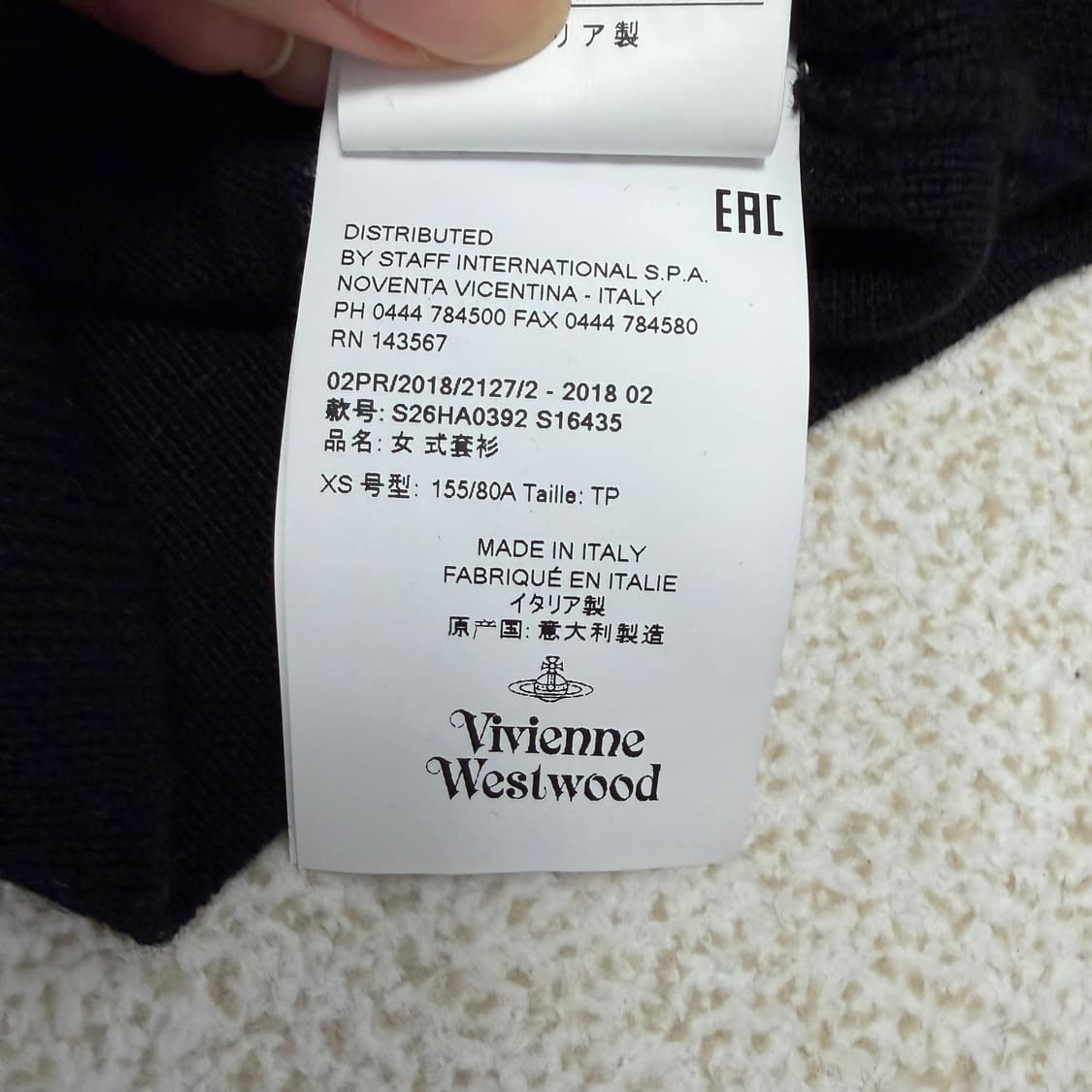 비비안웨스트우드 줄리아 하이넥 니트 상품이미지4