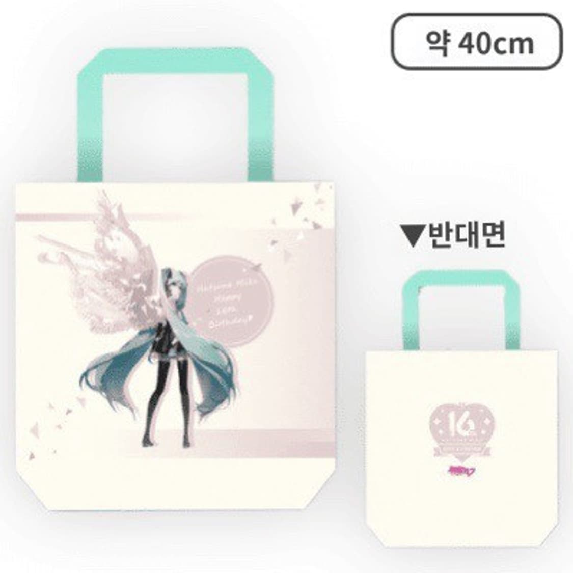 하츠네 미쿠 Happy 16th Birthday 토트백 상품이미지2