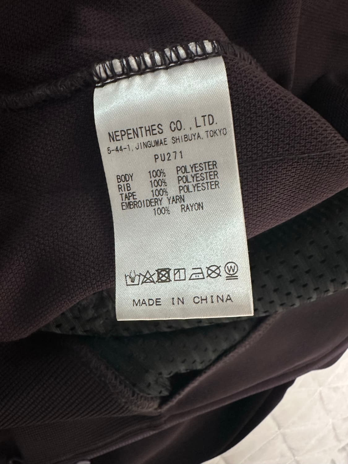 니들스 트랙자켓 다크 퍼플 상품이미지5