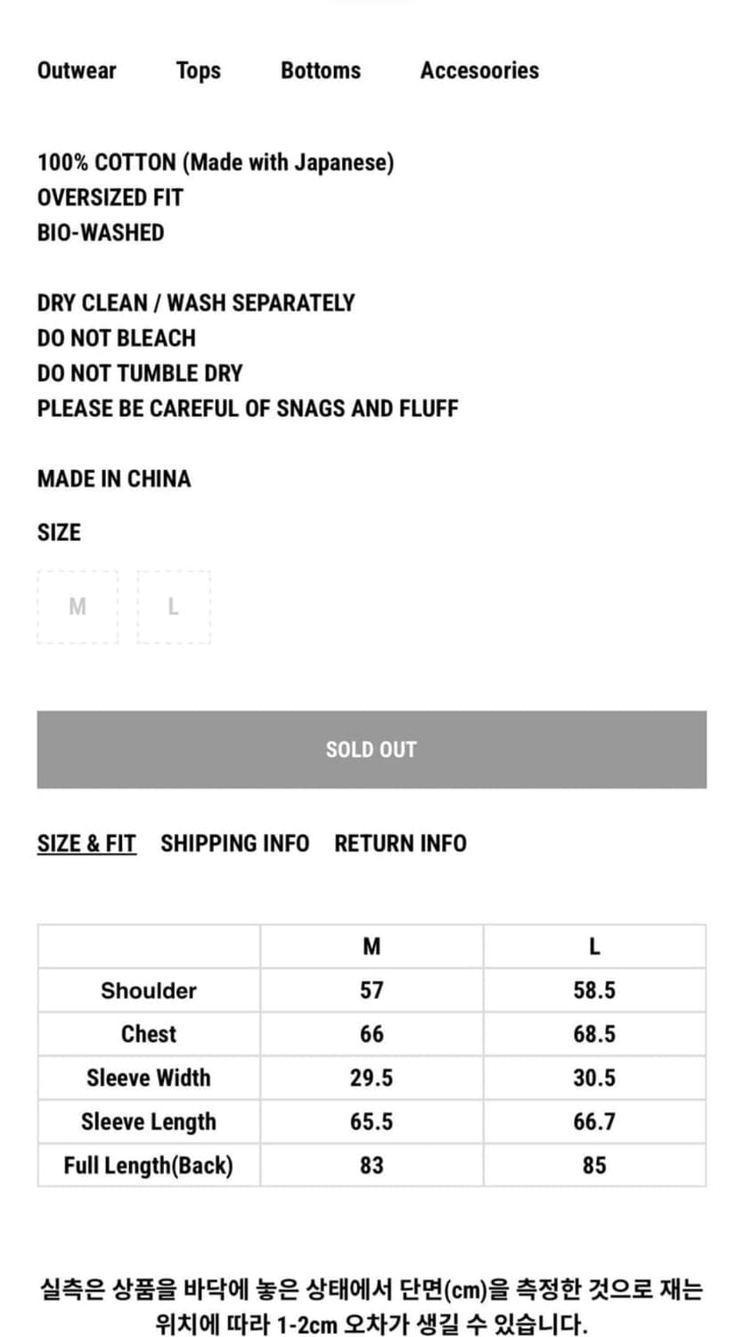 Whyte 필드자켓 L 상품이미지2