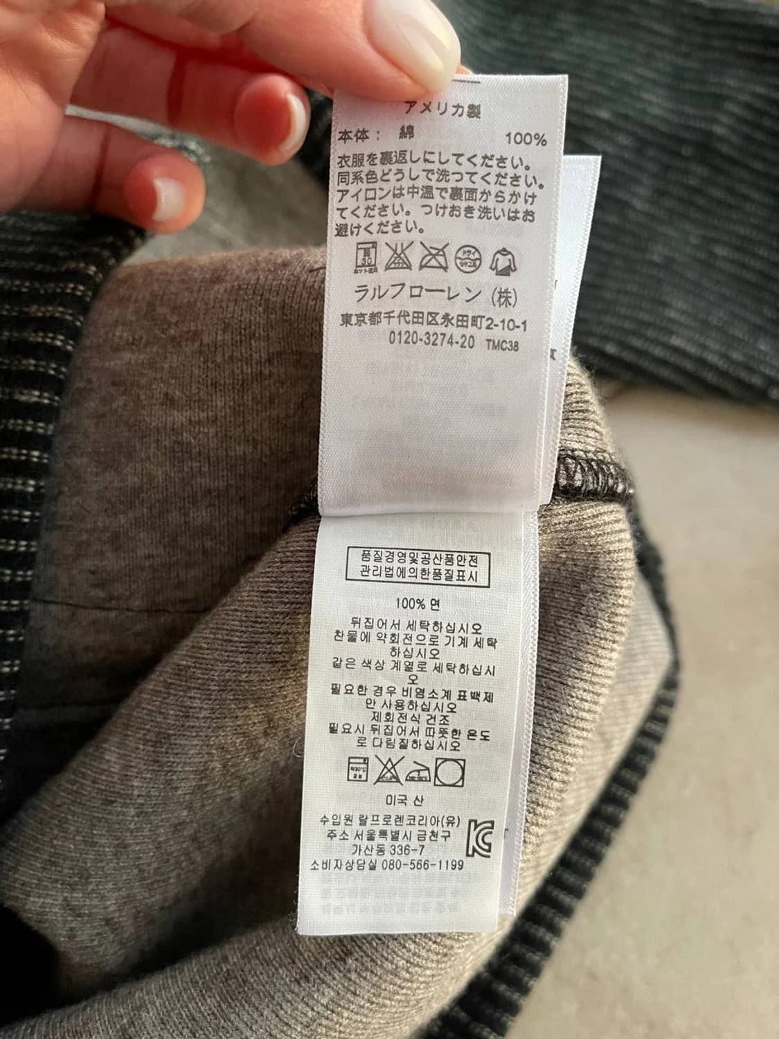 L 더블알엘 브라운스비치 코튼 셔츠 자켓 상품이미지7