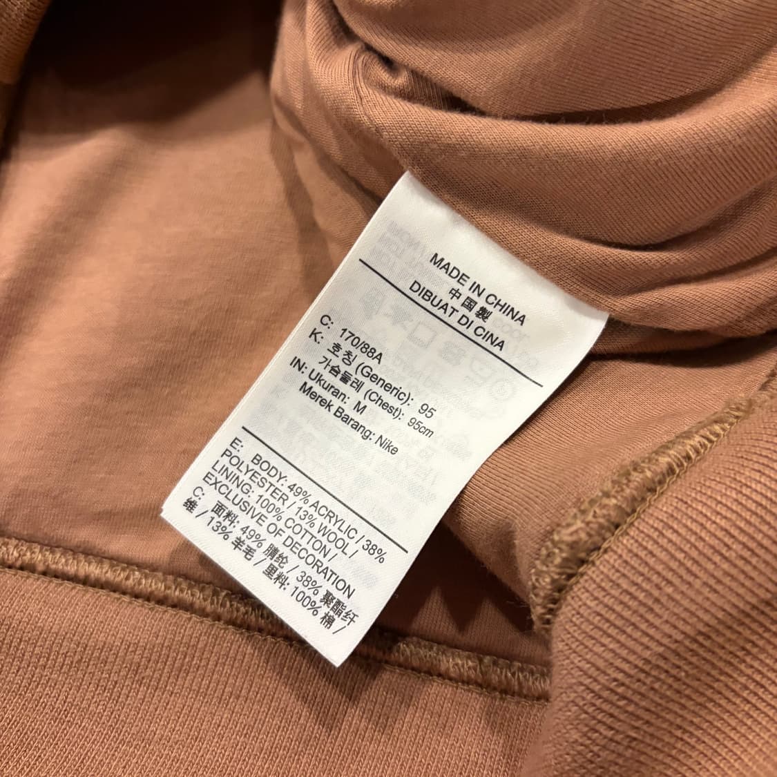 [M] 조던 마이클조던 플리스 후드티 브라운 C965 상품이미지7