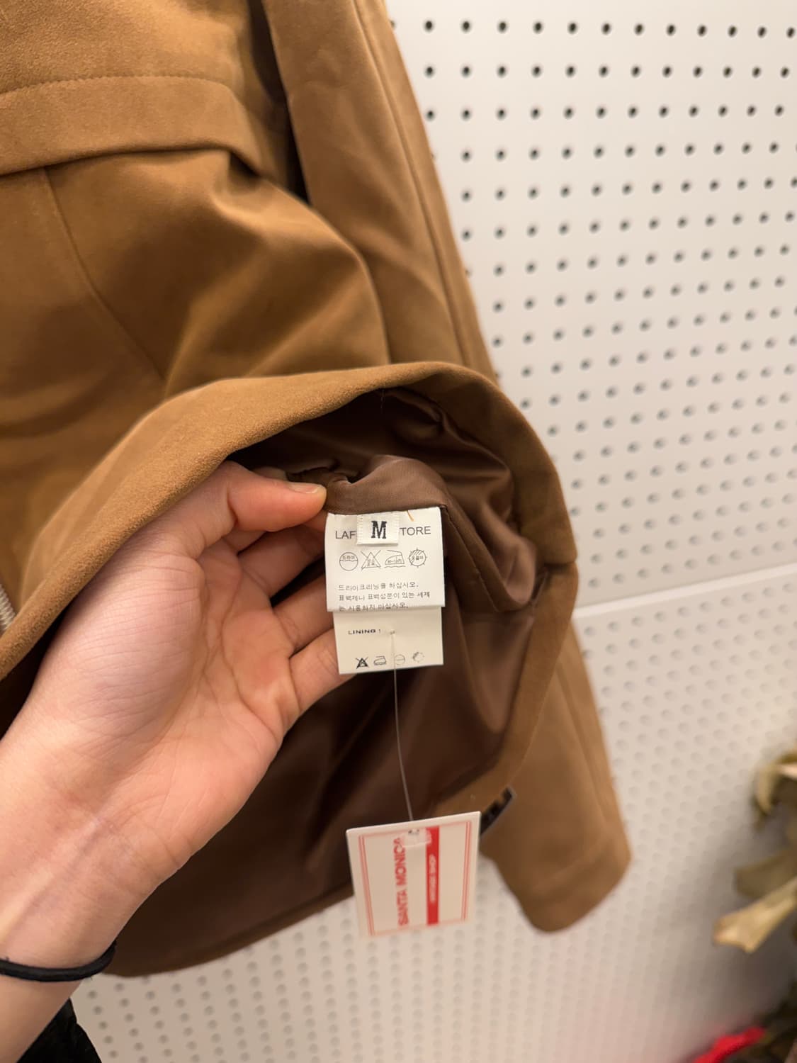 라퍼지스토어 버핑레더 스웨이드 자켓 브라운 U326 상품이미지4