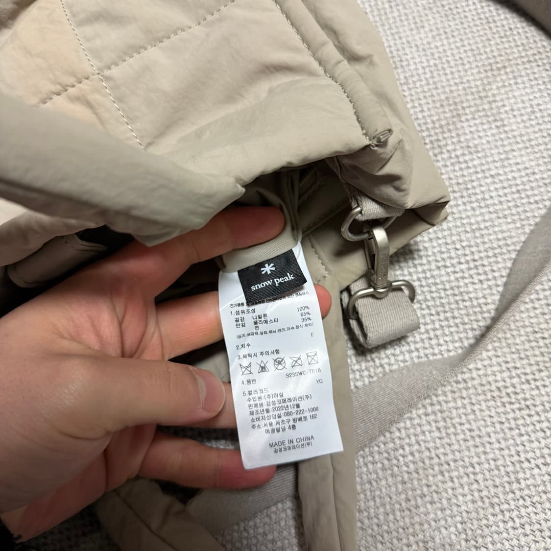 스노우피크 어페럴 퀄팅 패딩 토트백 상품이미지4