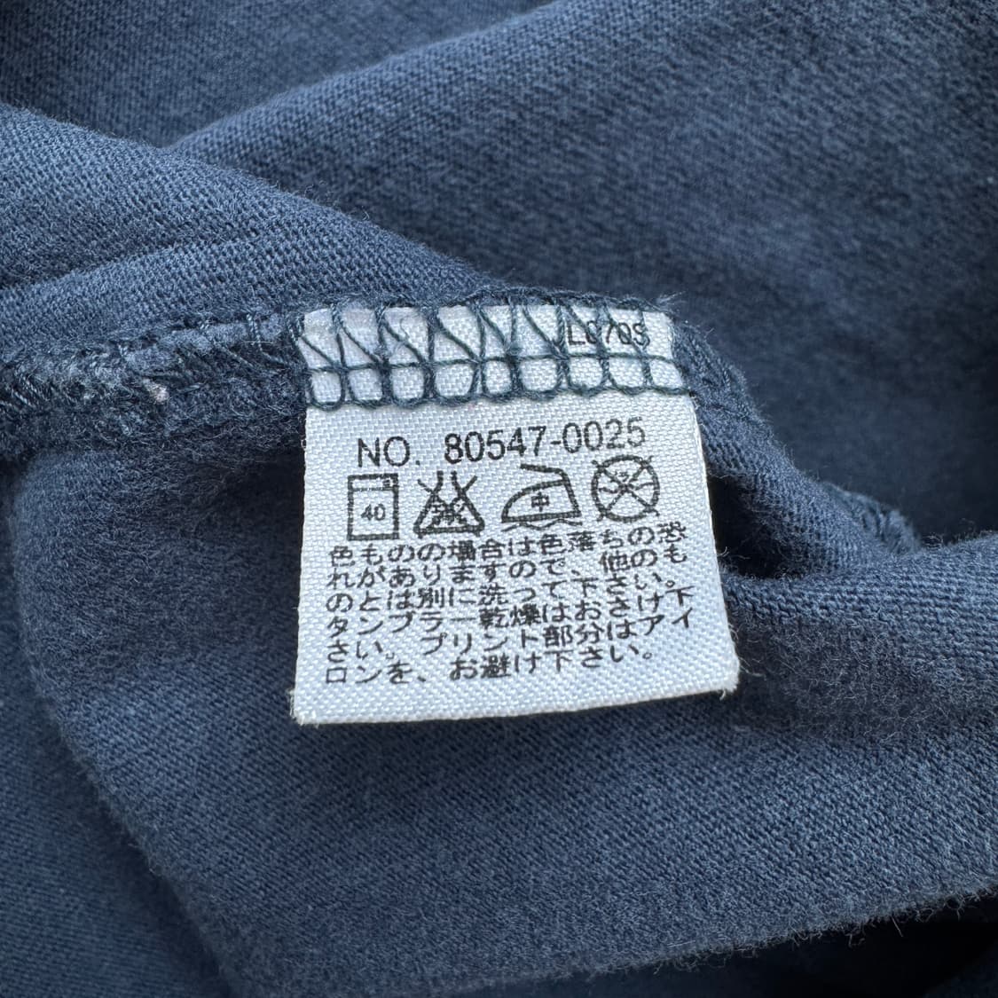 리바이스 제팬 레드탭 롱슬리브 상품이미지7