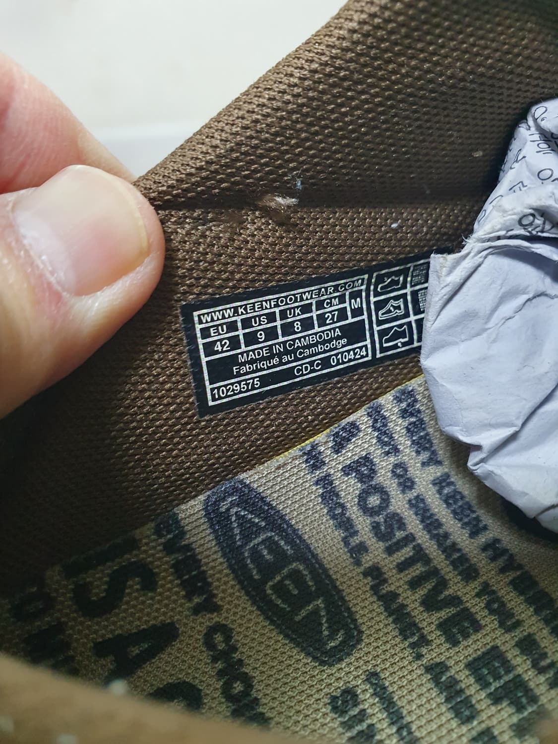 킨 하이파우저 크러쉬백 스니커즈 270 상품이미지9