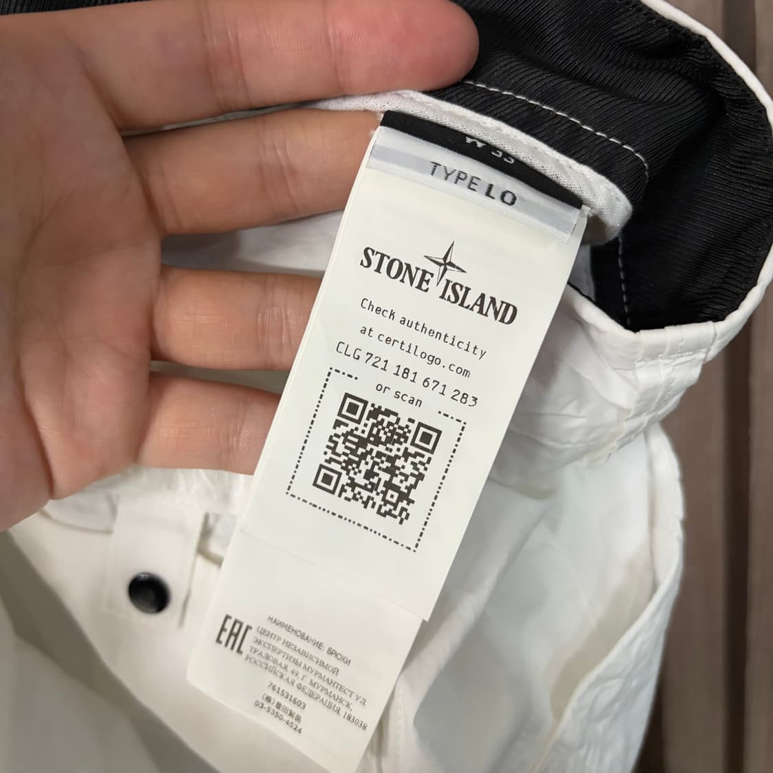 새상품(33)스톤아일랜드 와펜 패치 스트레치 카고 팬츠 화이트 상품이미지5
