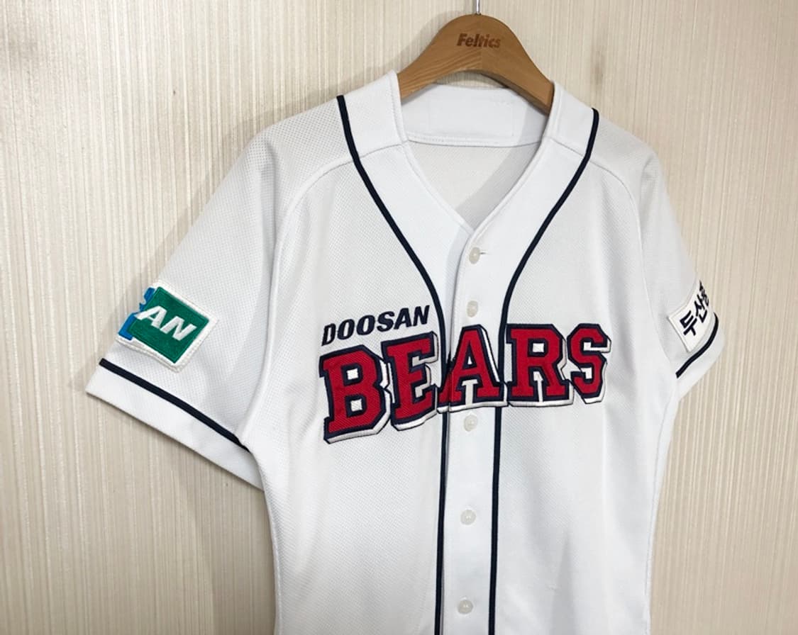KBO 위팬 두산베어스 홈유니폼/져지 95 #9 윤아 상품이미지4