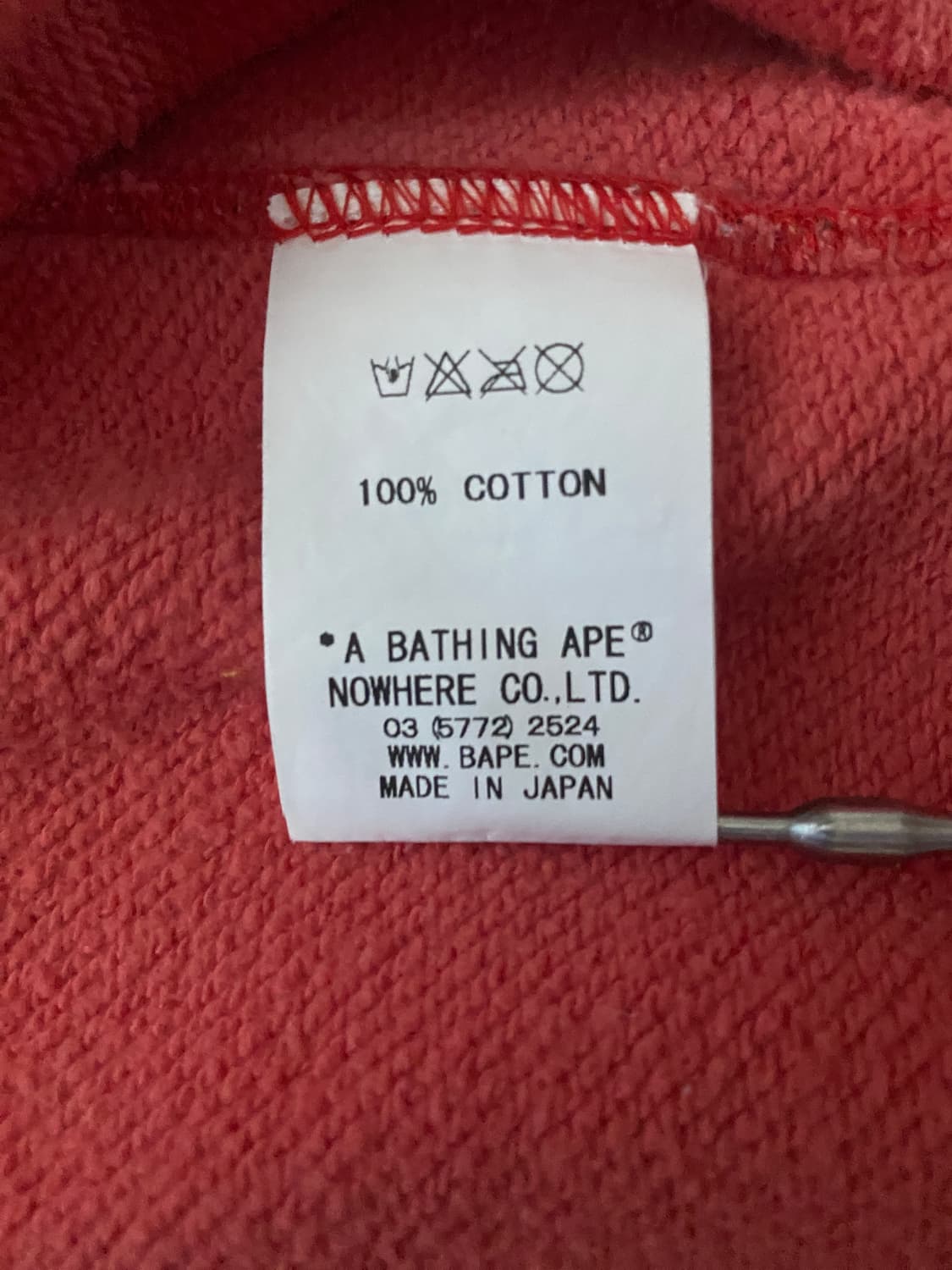 베이프 불꽃카모 레드 후드집업 상품이미지6