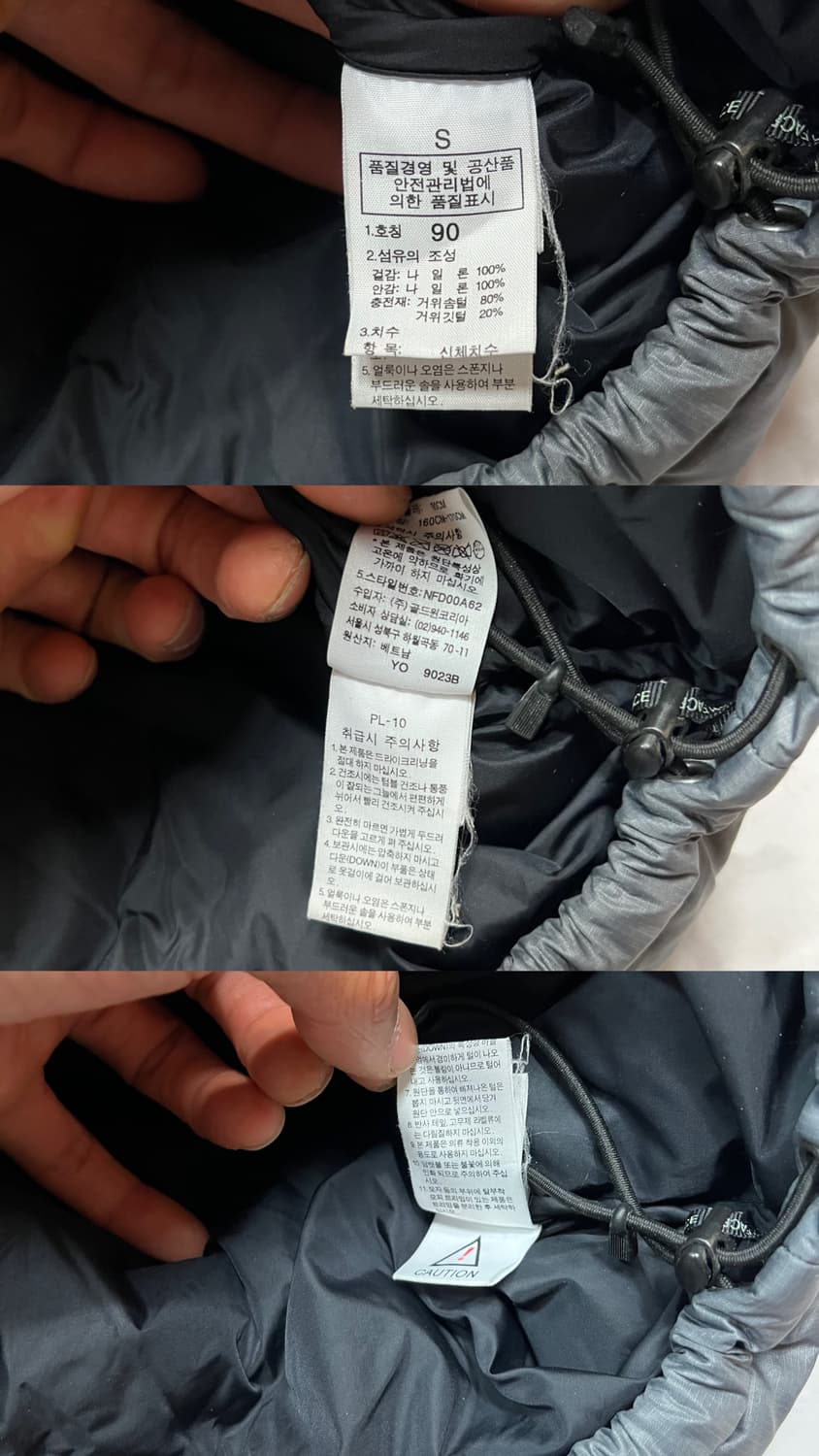 The North Face Nuptse 700 Padding 상품이미지8