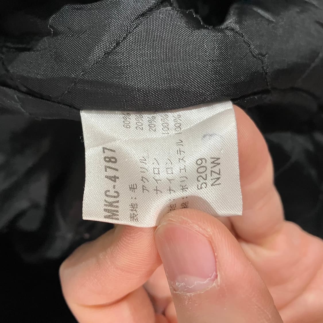 랭글러 워크웨어 피코트 상품이미지6