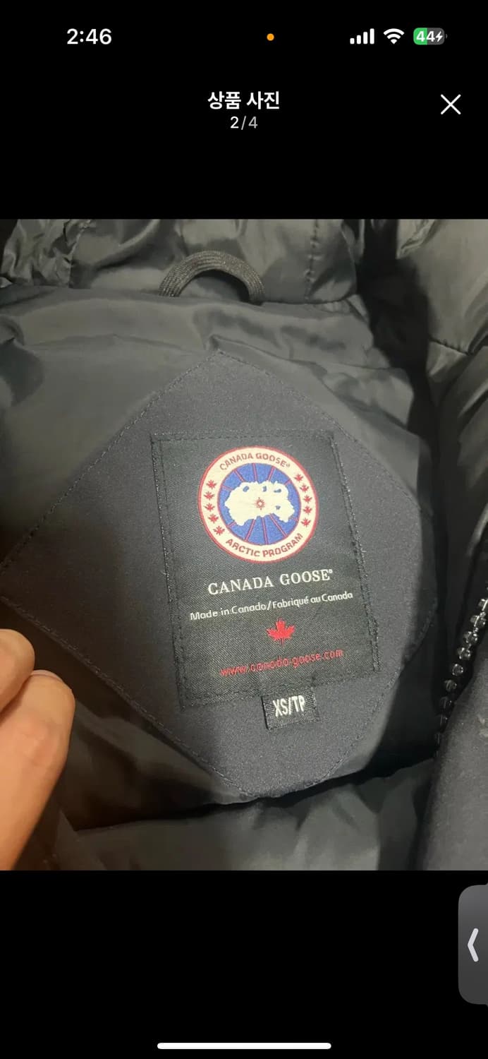 캐나다구스 칠리왁 상품이미지2