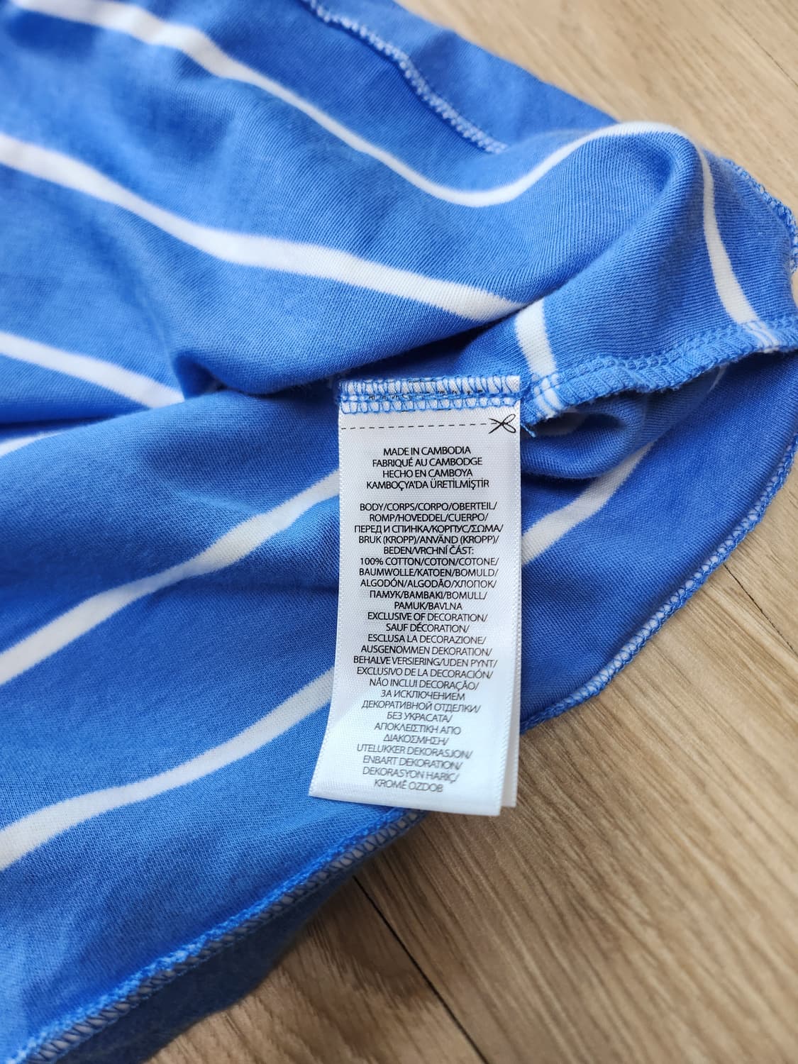 폴로랄프로렌 스트라이프반팔티셔츠(XXL 상품이미지7