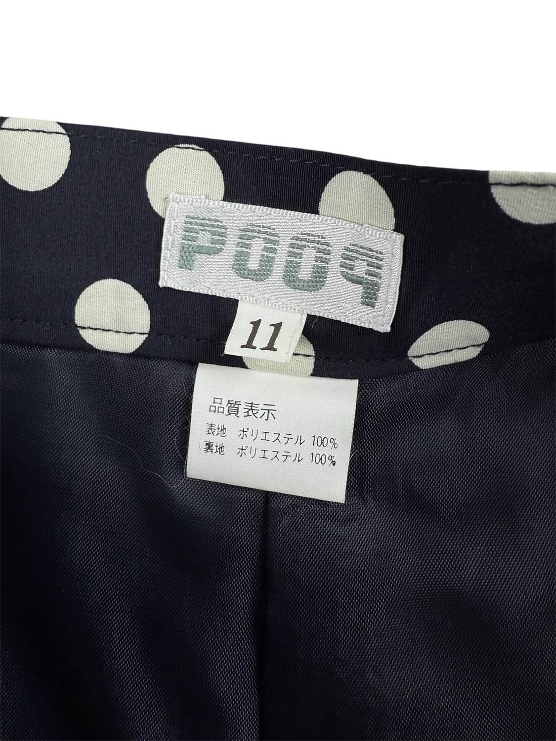 pooq 폴카 도트 하프팬츠 상품이미지5