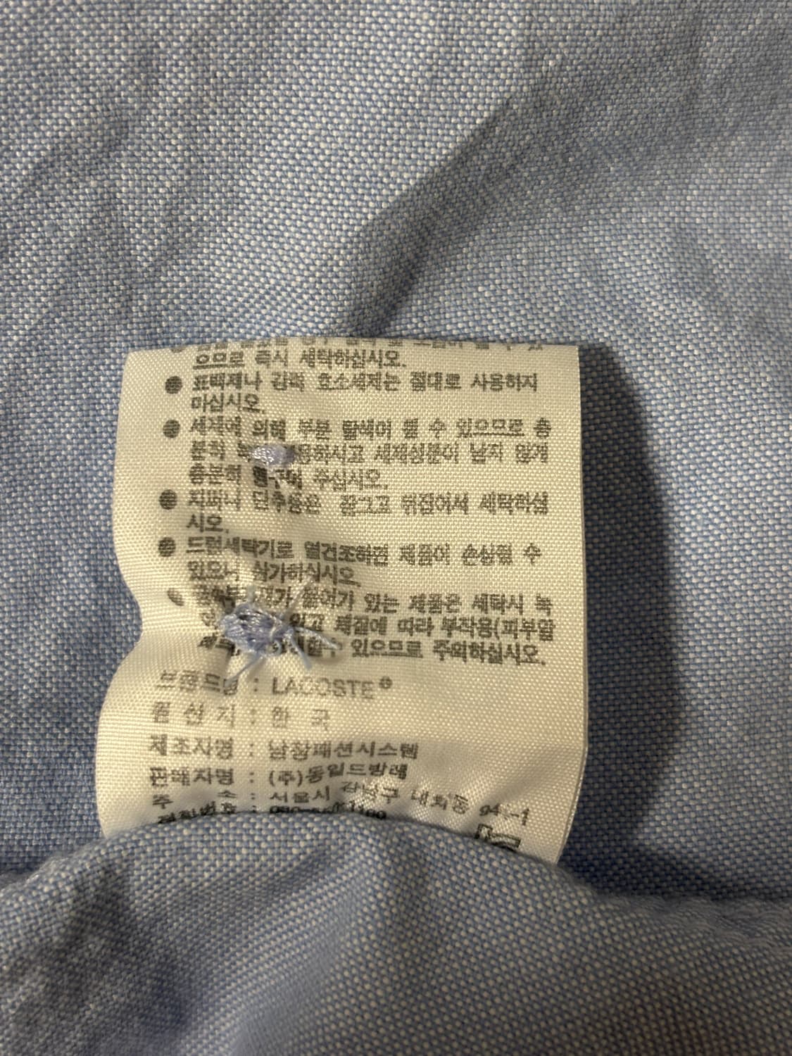 라코스테 여성 셔츠 34 하늘색 상품이미지5