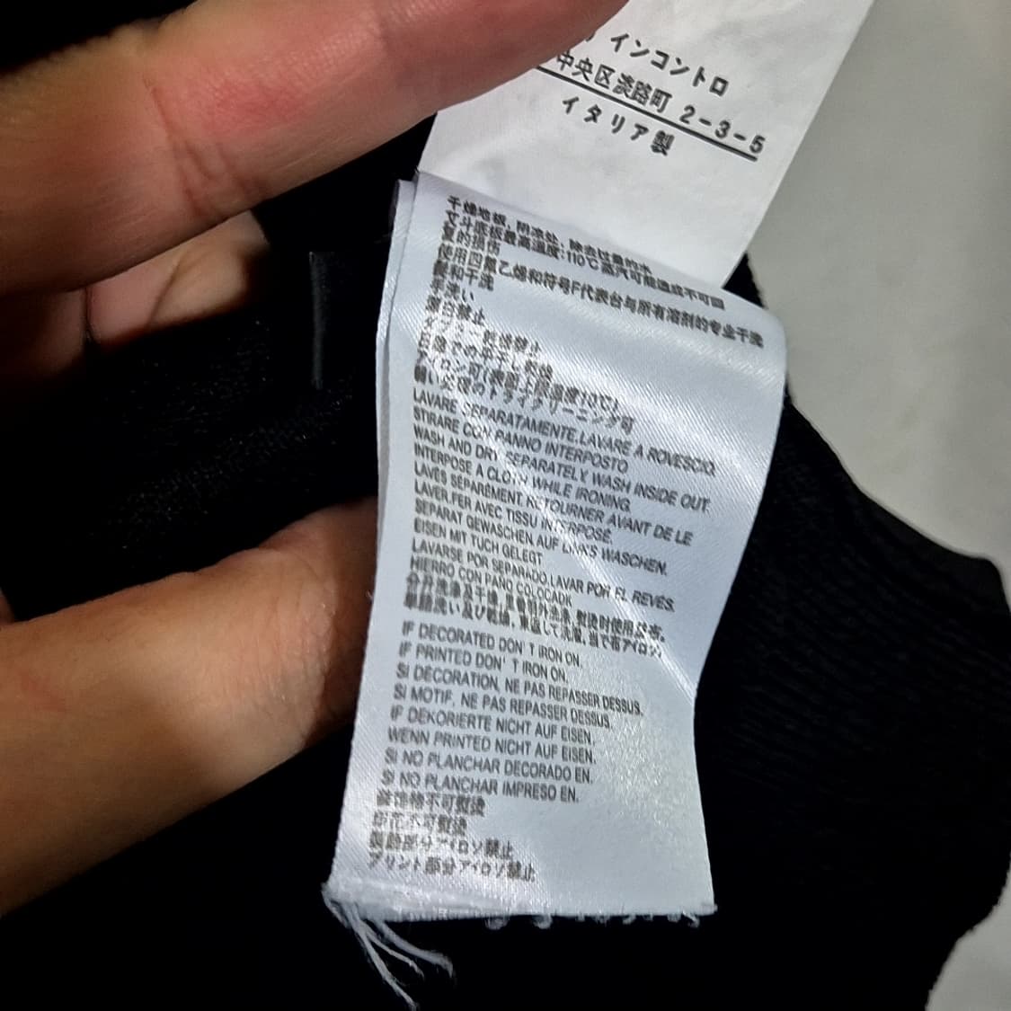 Vivinne Westwood 비비안웨스트우드 반팔 니트 상품이미지6