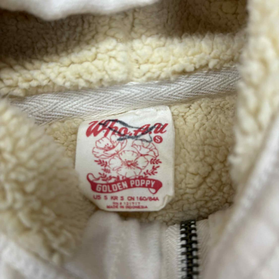 후아유 아이보리 양털 스웻 후드집업 희귀져지(S) 상품이미지4