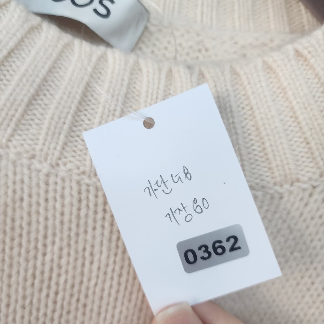COS 캐시미어 니트 아이보리 상품이미지9