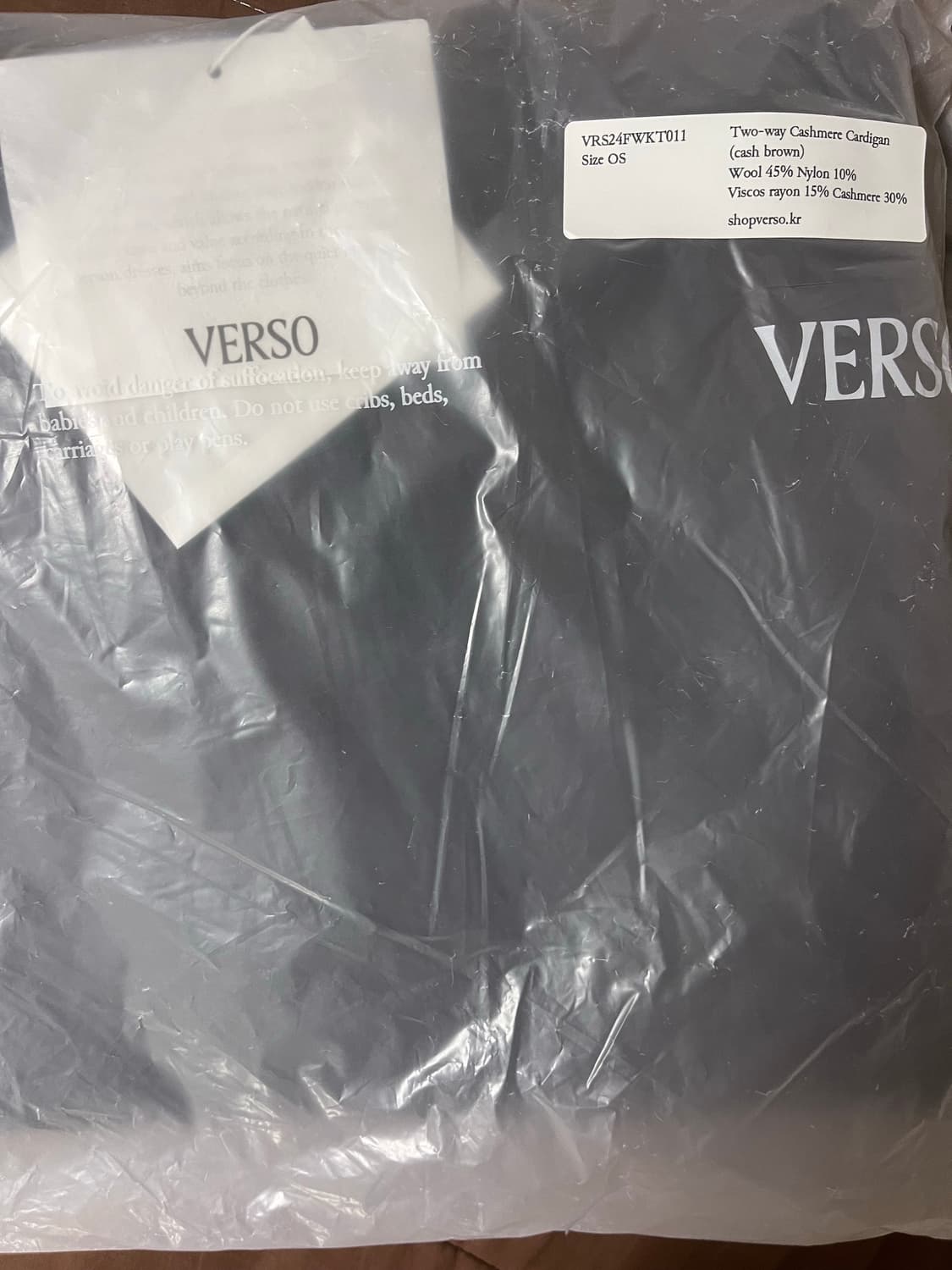 verso 캐시미어 가디건 상품이미지2