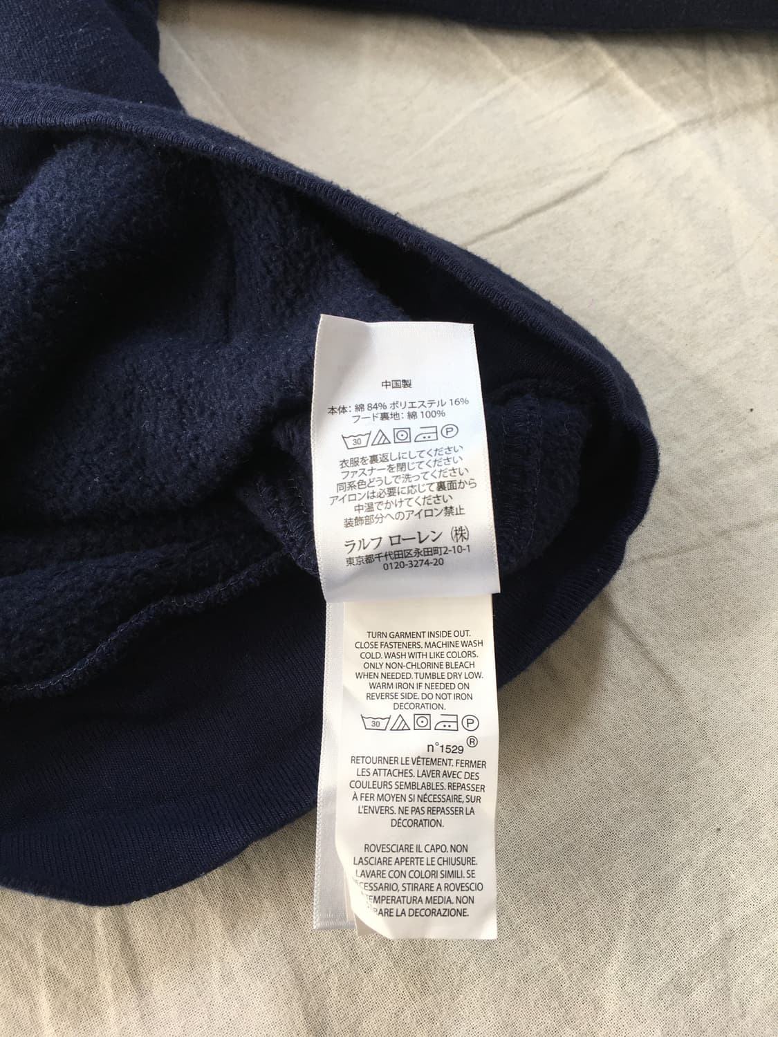 폴로 랄프로렌 빅로고 후드집업 상품이미지6