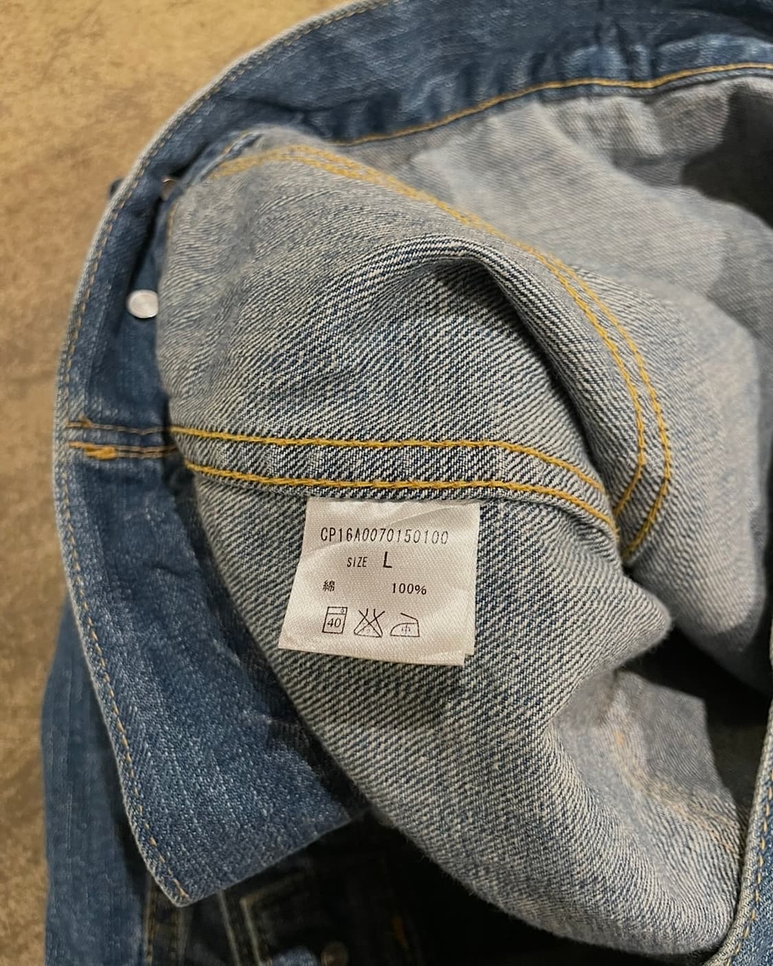 IDG denim 2nd type jacket (B5194) 상품이미지10