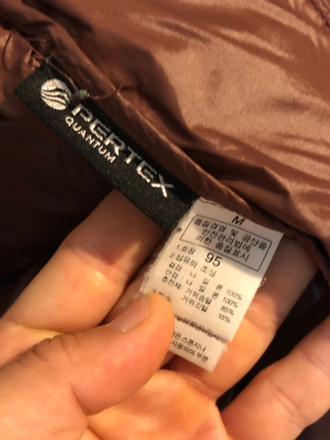 노스페이스 빈티지 700 구스 시에라 패딩 점퍼 상품이미지6
