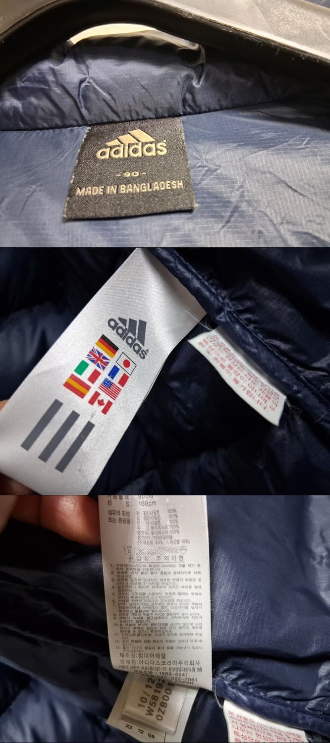 아디다스 여성다운패딩점퍼 후드탈부착 여성 44에서작은55까지 156까지
 상품이미지9