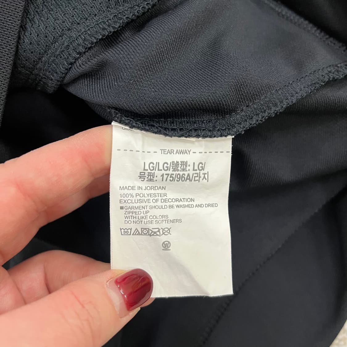 L 언더아머 사이드라인 져지 집업 0122M1 상품이미지3