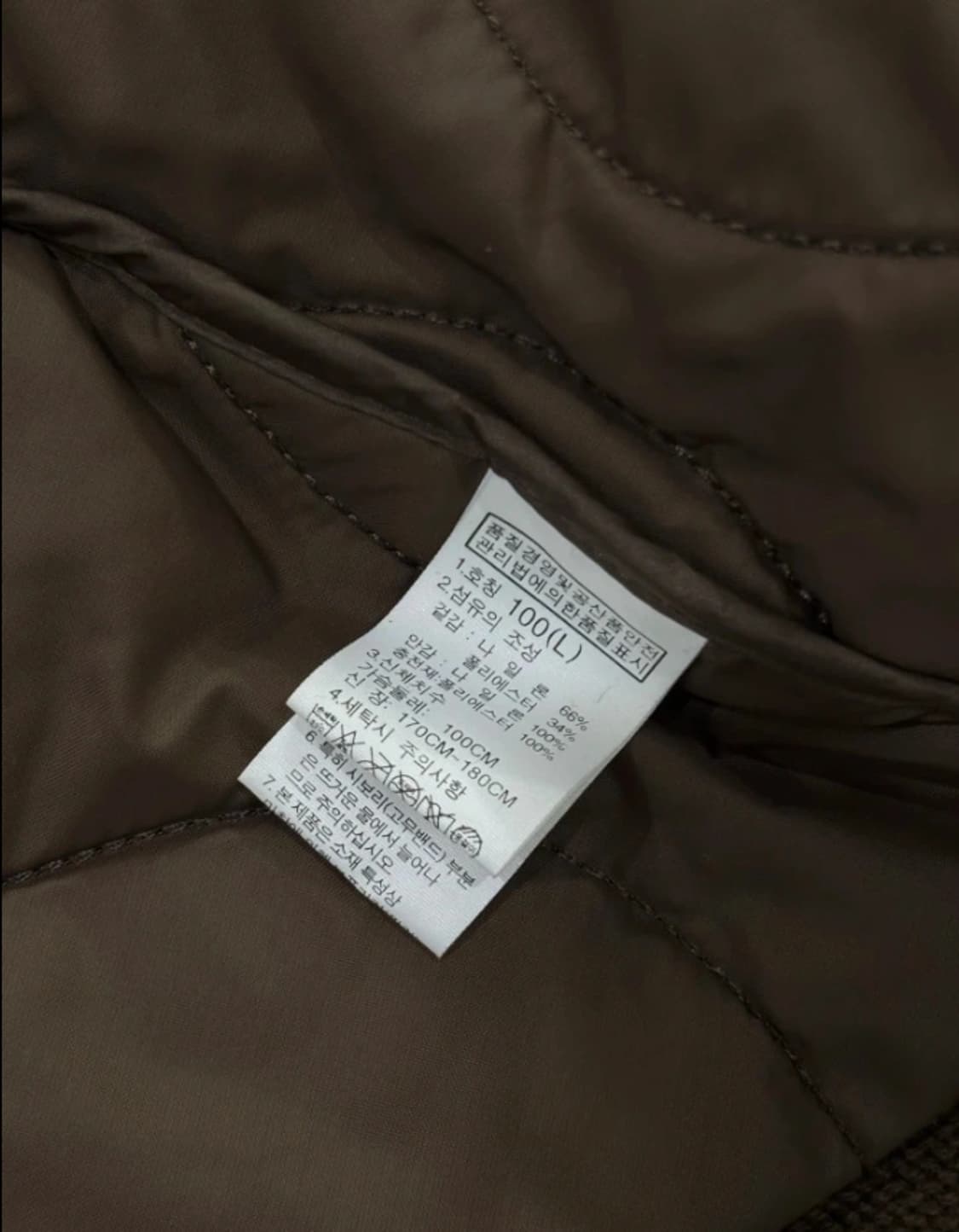 노스페이스 The North Face 클래식 눕시 니트 집업 L 상품이미지10