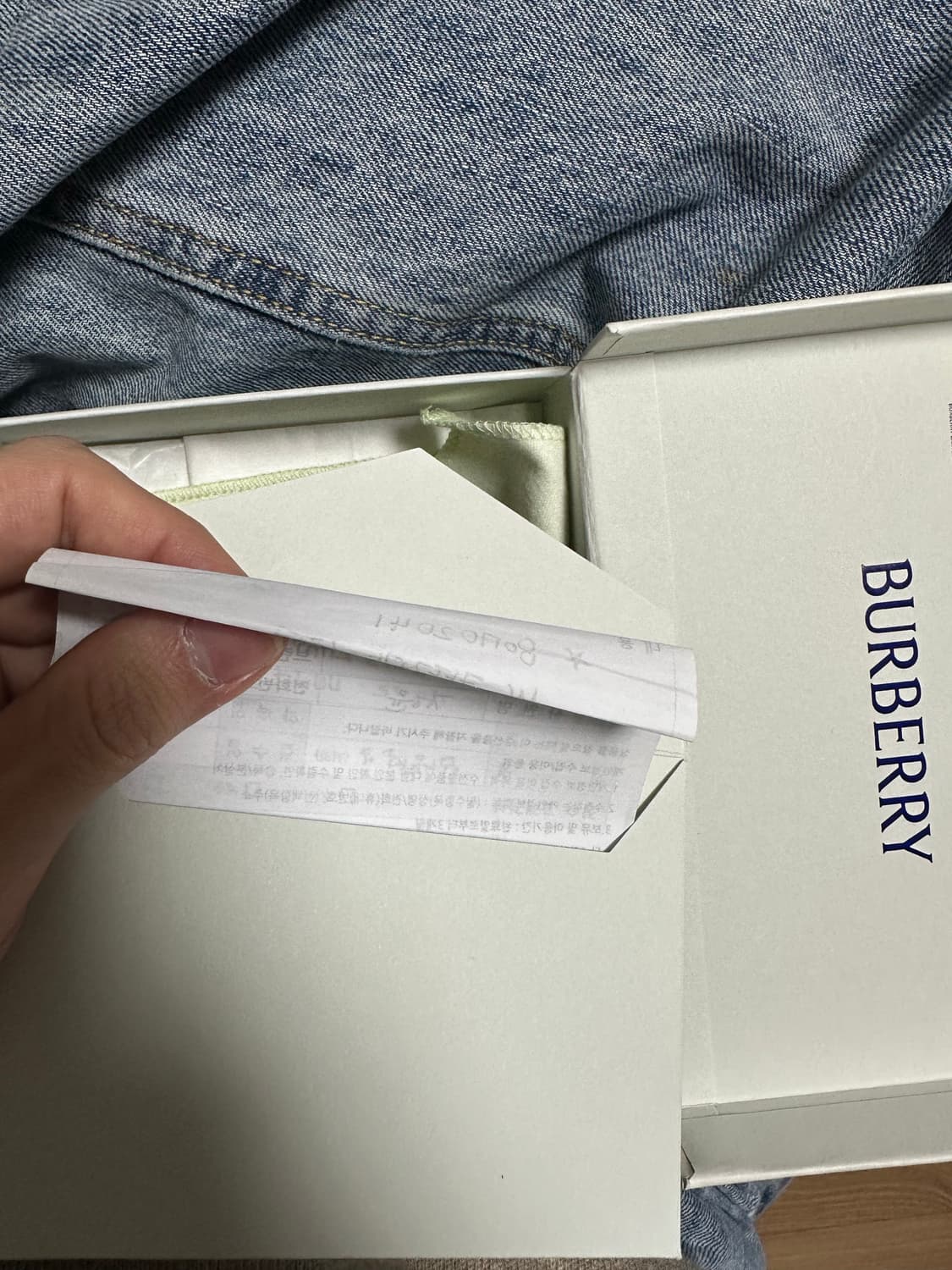 버버리 카드지갑 상품이미지6