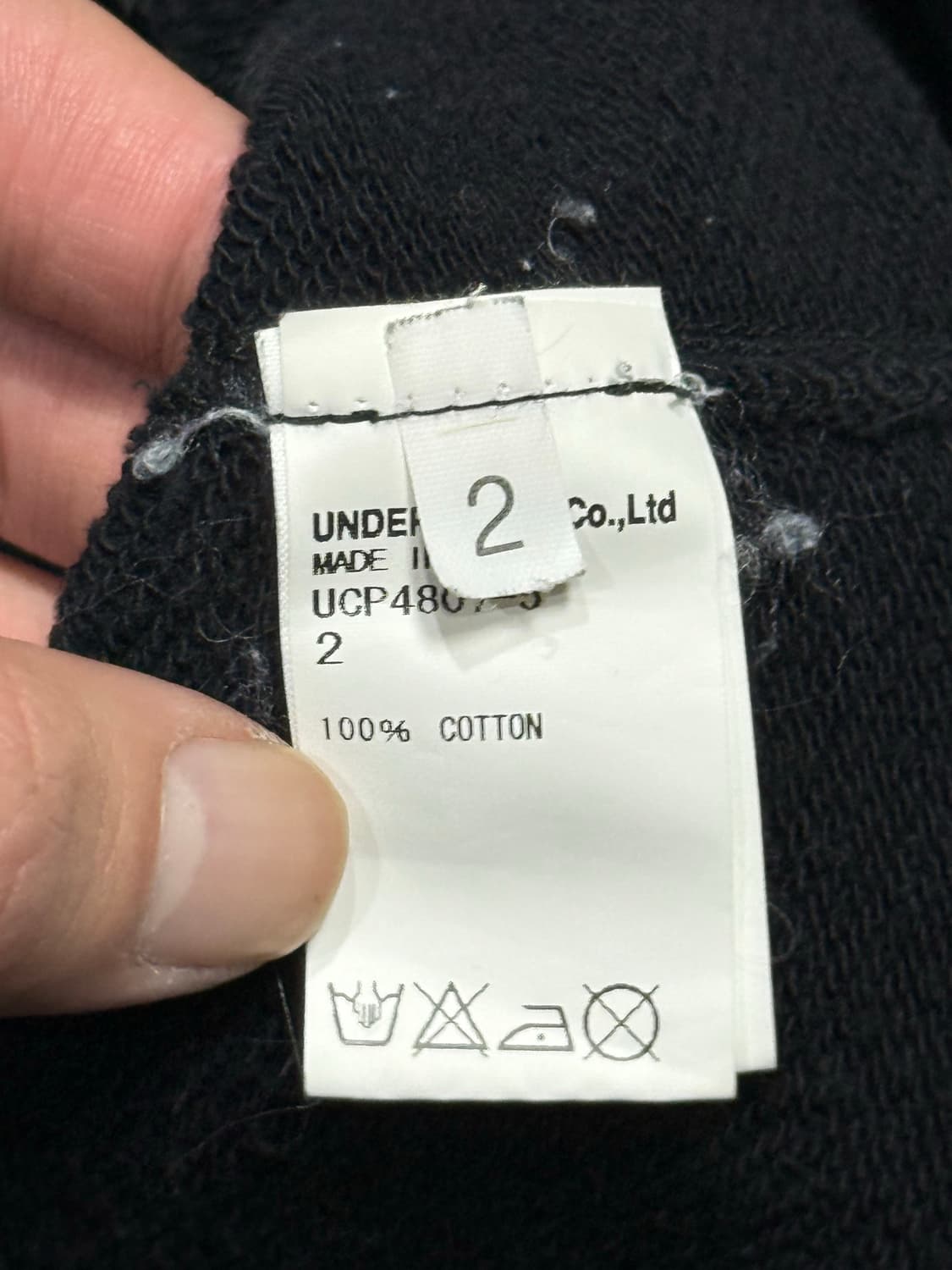 2015 언더커버 아카이브 자연의 u 시그니처 로고 맨투맨 스웨터 상품이미지4