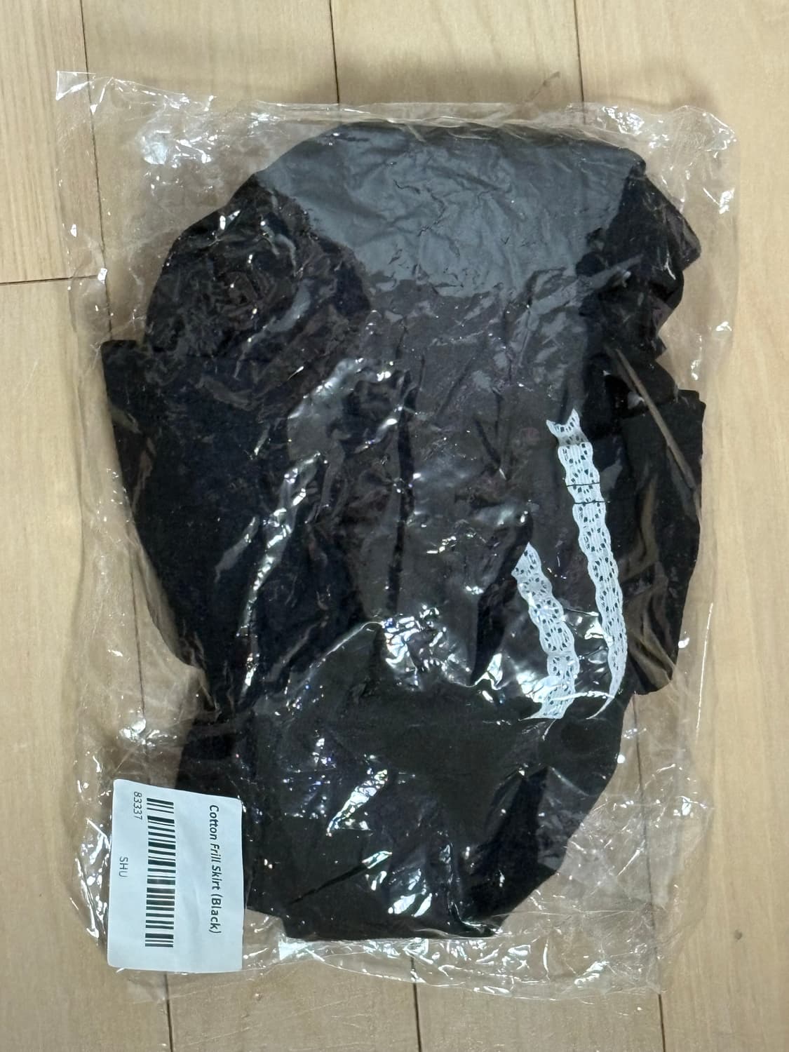 Bunny&doll cotton frill skirt (새상품) 상품이미지2