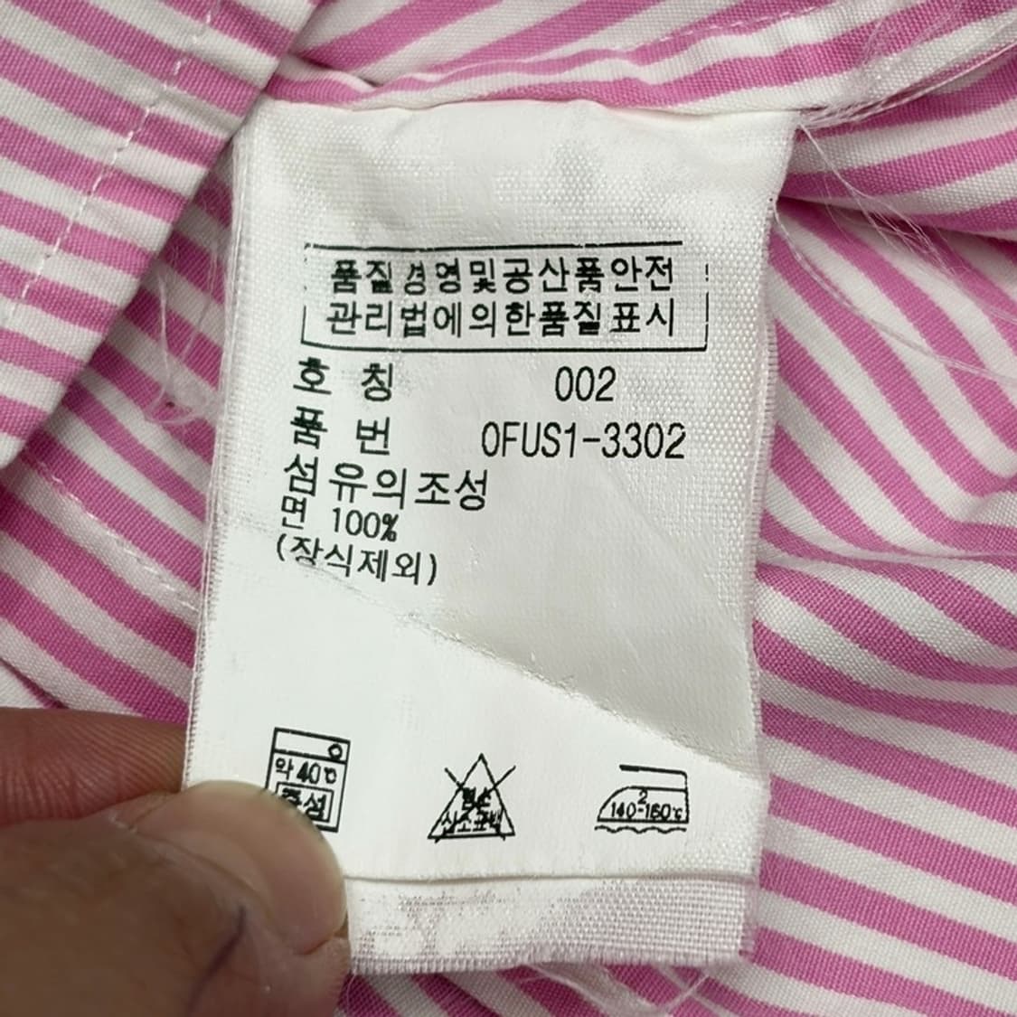 POLO 빅포니 핑크 스트라이프 셔츠 2 상품이미지5