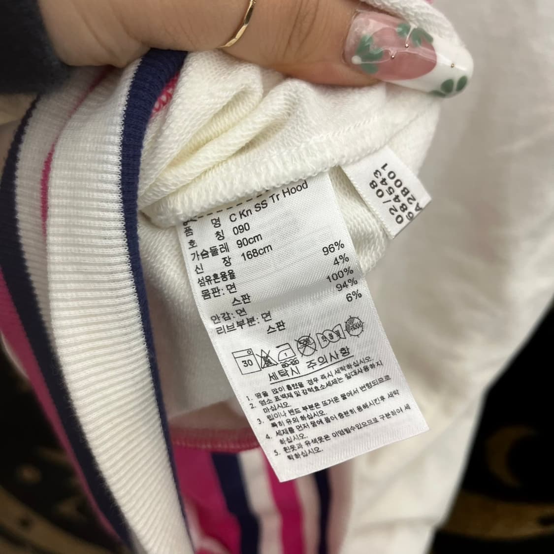 아디다스 Y2K 레트로 키치 핫핑크 반팔 후드집업 K0178 상품이미지6