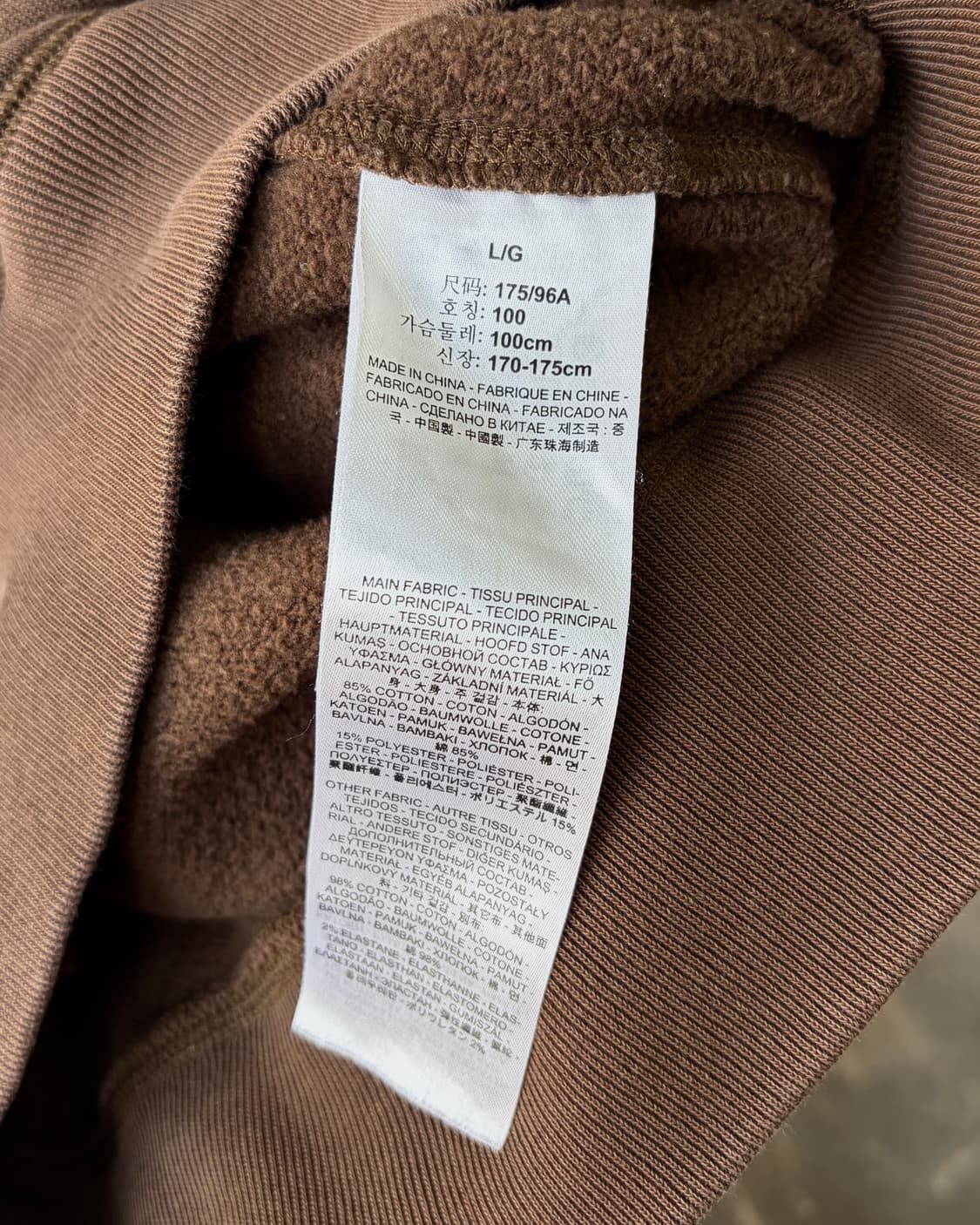 [L]리바이스 Levi's 아즈텍 나바호 기모 후드집업  상품이미지9