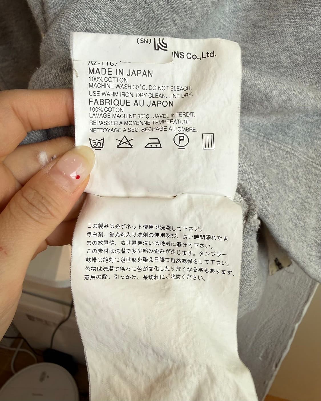 꼼데가르송 플레이 그레이 레드 하트와펜 후드집업  상품이미지9