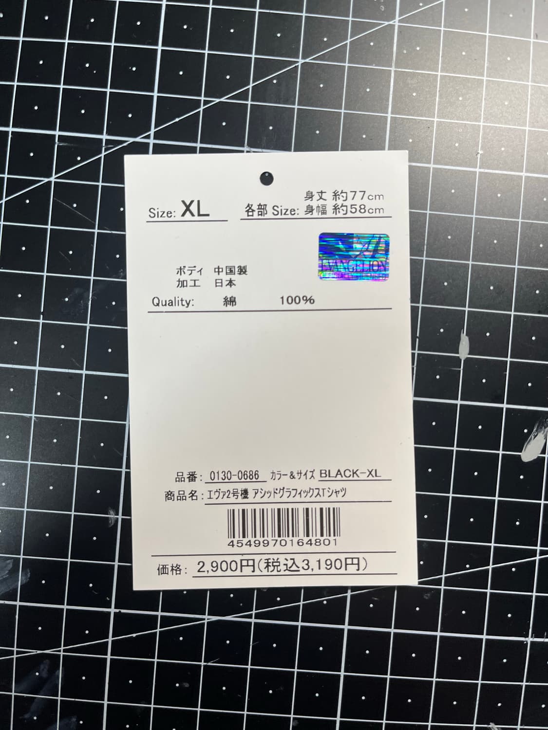 XL 코스파 에반게리온 아스카 반팔 티셔츠 상품이미지7