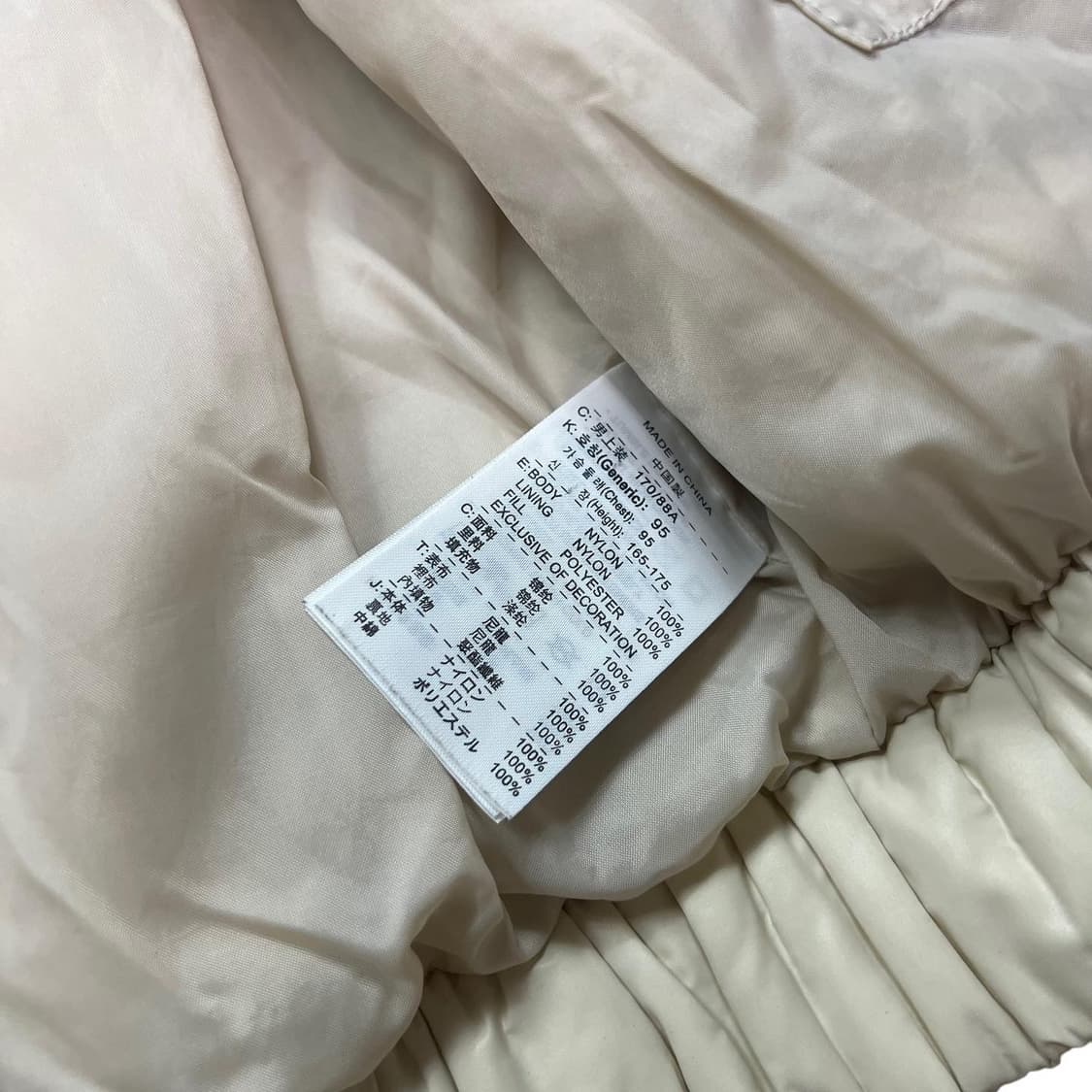 나이키 올드스쿨 숏패딩 상품이미지6