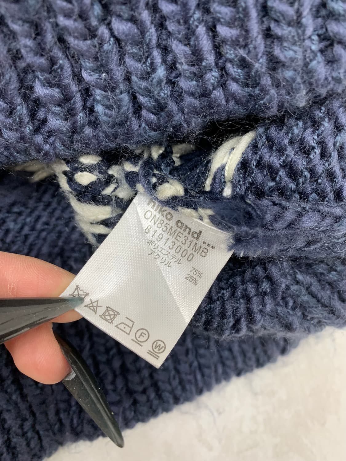 niko and 패턴 니트 가디건 #248 상품이미지5