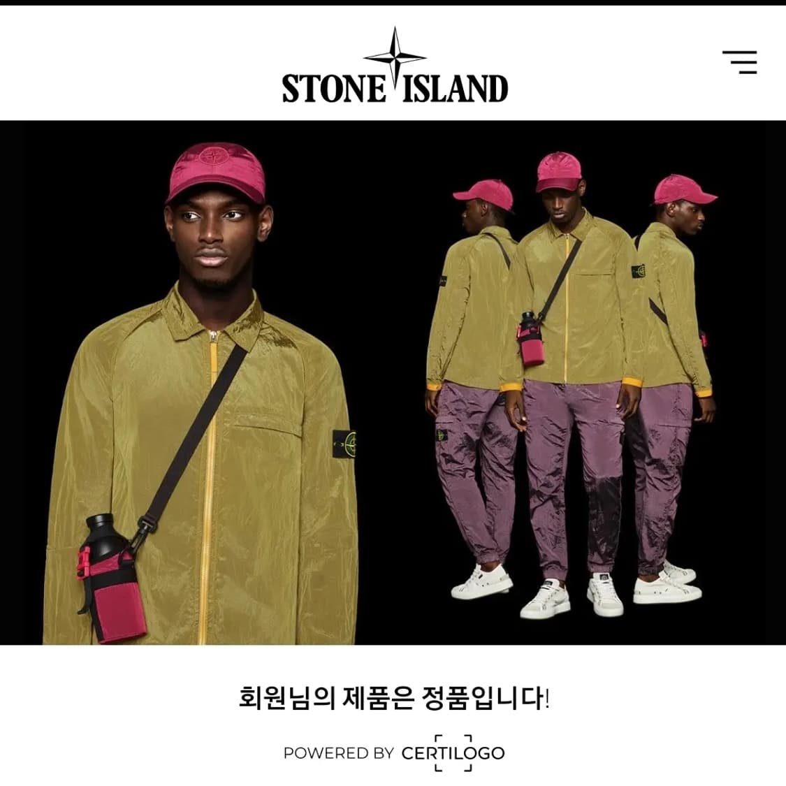 스톤 아일랜드 와펜 크루넥 상품이미지6