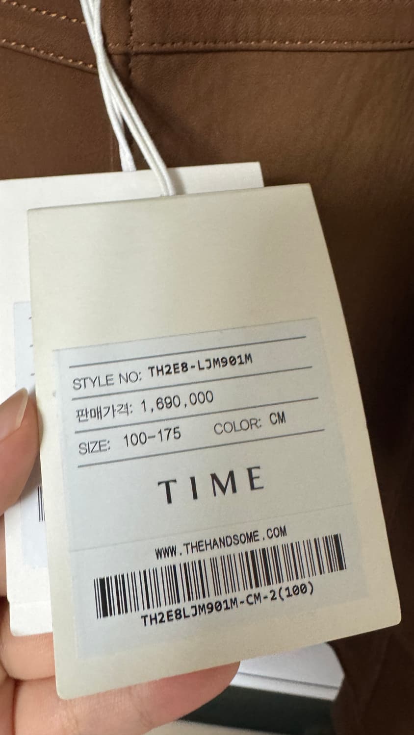 타임옴므/24fw 램스킨 오픈 칼라 자켓 카멜/100 상품이미지6
