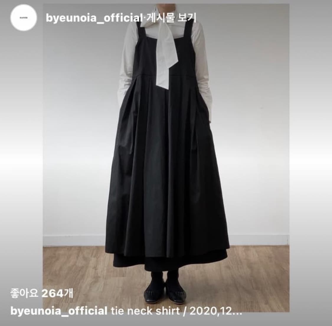 유노이아 플리츠 원피스 상품이미지2