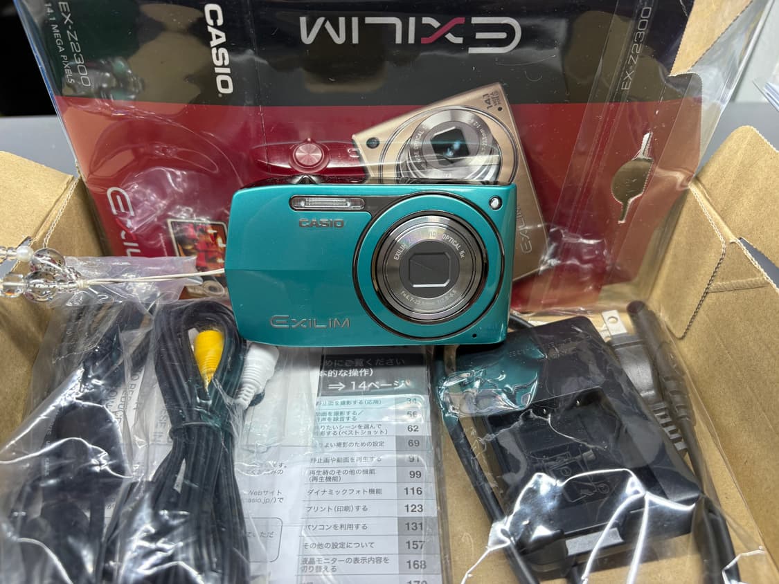 카시오 엑슬림z2300 풀박S급 상품이미지1