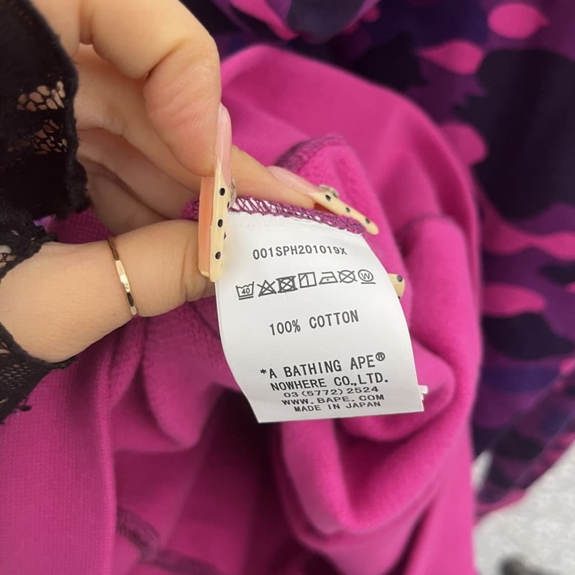 베이프 AAPE 키치 펑크 카모 샤크 퍼플 후드집업 L C09819 상품이미지6