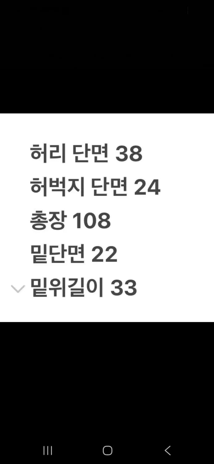 [정품] 칼하트 카고 바지 회색 c1 상품이미지6